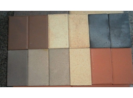 什么是紫云壓制磚？